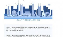 今日早报每日热点15条新闻简报,聚焦热点，盘点每日15大新闻动态