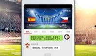 体育圈app 每日大赛,精彩赛事盘点，激情瞬间回顾